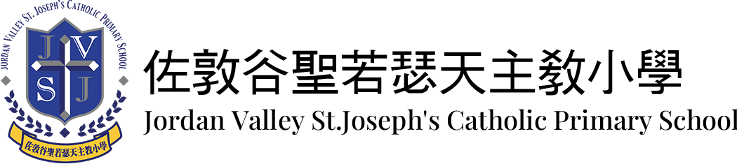 首頁