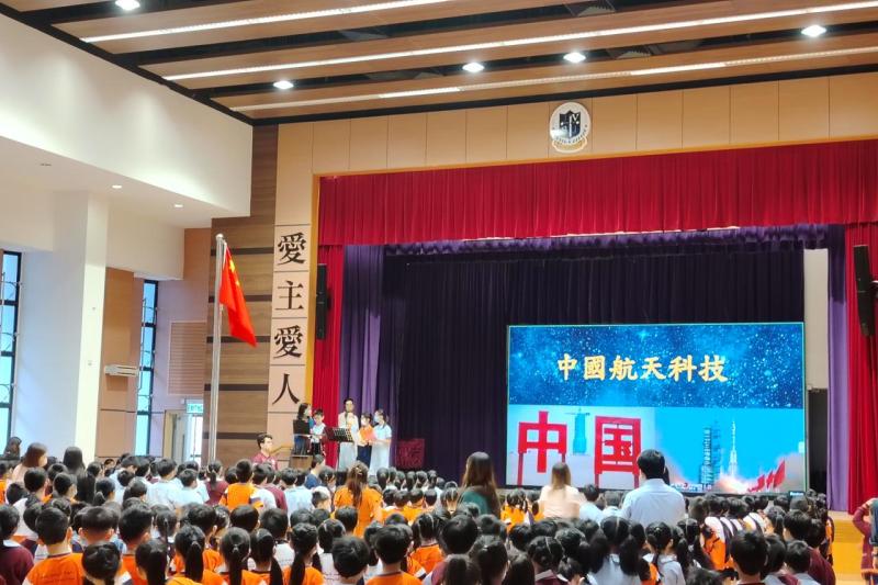 中國航天科技