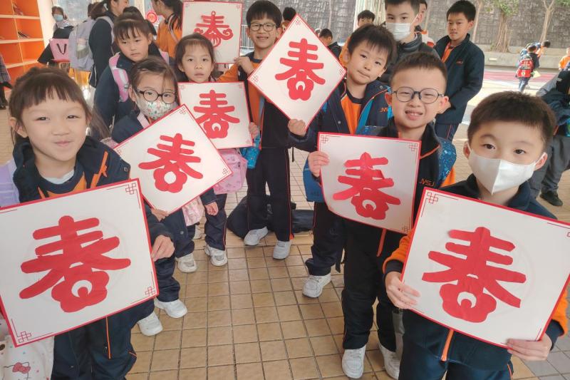 剪紙體驗(非物質文化遺產)