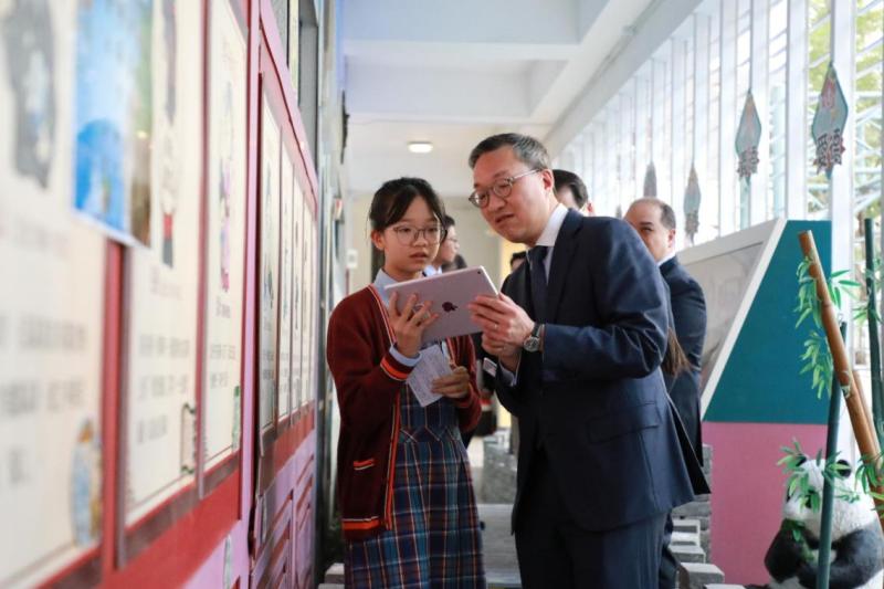律政司司長林定國先生、維護國家安全委員會秘書長區志光先生等嘉賓到校參與中華文化遊蹤活動