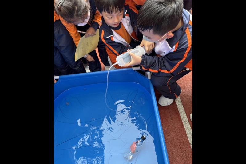 科學探究