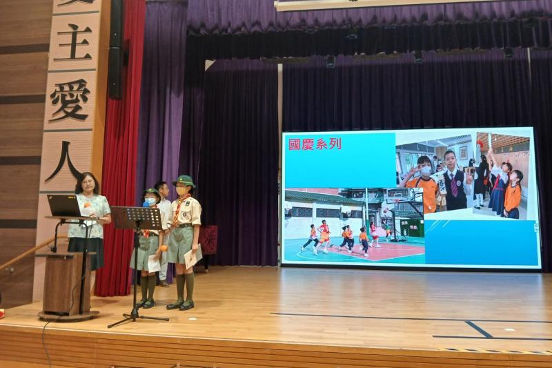 跟姊妹學校廣州市荔灣區西關培正小學交流的經驗