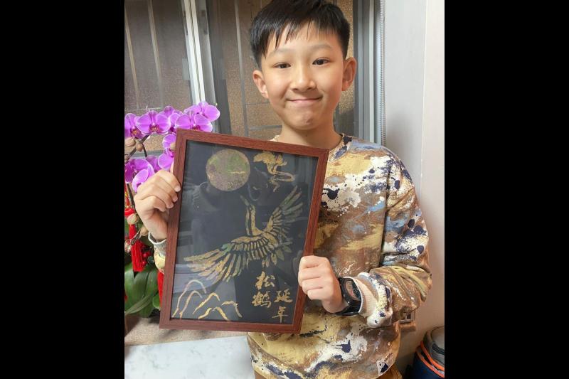 非遺燒箔畫