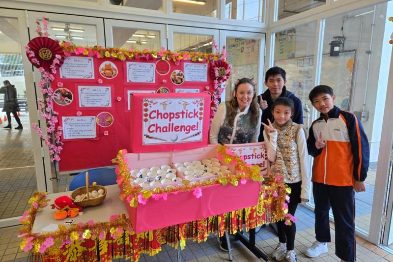 Chinese Cultural Day
