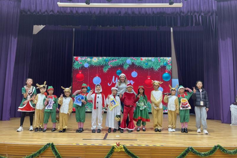 Christmas Show