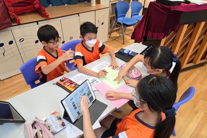HKU QEF (IDEALS) 