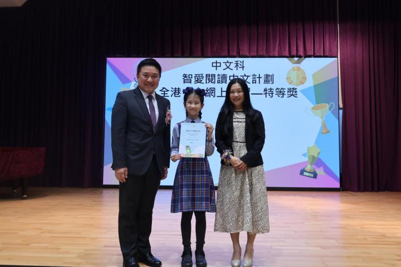 曾校長與得獎同學合照